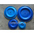 隔膜泵隔膜片 QBY3-25/32/40蓝色山道橡胶膜片 气动隔膜泵膜片