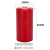 红色mns绝缘子绝缘柱圆柱高强度绝缘子支柱低压配电柜绝缘子环氧 MNS4060 M8