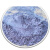 氧化钕粉末 玻璃陶瓷着色剂专用 三氧化二钕 稀土Nd2O3氧化钕粉末（定制） 100克