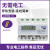 上海电表三相四线导轨电子式多功能电能表380V RS485通讯抄表 1.5-6A(搭配互感器 RS485款)