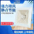 上海8101214寸排气扇酒店卫生间管道式300*300强力换气扇 300*300铝扣板吊顶 白色面板