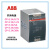 ABB开关电源CP-E新款CP-S.1 24/10.0（2.5/3A/5A/20A/40A） CP-S.1 24/40.0