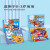迪士尼（DISNEY）古部飞侠卡通幼儿童磁力拼图3到6岁男孩进阶磁性拼板玩具生日礼物 飞侠3件套3-5岁