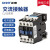 正泰（CHNT） 正泰交流接触器 CJX2-2510/2501  25A接触式继电器 220V 2510