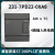 兼容S7200S7-200CN CPU控制器 EM232 235 EM231CN PLC模拟量模块 231一7PD22一0XA8 4路输入热电偶