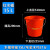 定制带盖红色水桶塑料水桶生活用桶尼龙耐用超结实提水桶新料议价 15L带盖 口径32高29CM