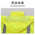 联嘉 双层加厚雨衣雨裤分体套装反光雨衣 防风雨披交通劳保环卫雨衣分体式 黄色3XL码
