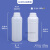 塑料试瓶圆瓶密封样品包装瓶液体粉末分装瓶空瓶500/1000ML工业品 600ml加厚款 半透明