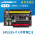 国产板式CPU226 兼容S7-200PLC可编程控制器 带以太网 GPU226[不带以太网]晶体管 定制LOGO(20台起)