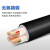 HKNA 国标足铜芯多芯1支持0- 50平方米户外电力 电缆线5芯 3芯10+2芯6平方/米
