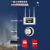 海康威视无线烟雾报警器独立式光电感烟感温火灾探测报警器3C商用认证智能消防NP-FY200(LORA)