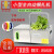 定制金稻田全自动束带机小型捆菜机OPP无胶带热熔超市蔬菜打包胶 SD-30束带捆扎机