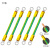 仁电国标纯铜黄绿双色光伏接地线BVR1.5/2.5/4/6平方桥架跨接连接线（孔5）6平方350mm 100根/包
