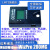 WizPro200MG/AMG/DG编程器/灵动微、GD32xx系列烧写器/Programmer 适配器