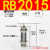 油压ac1412移印机缓冲器2015-s液压0806移印1416/1210-2s配件 RB2015 不带缓冲头 RB2015   不