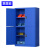 意森亚 工厂工具柜重型储物柜加厚铁皮柜五金零件收纳柜 蓝色通双节