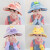 途尊（kingtrip）儿童帽子夏季防晒帽大帽檐带风扇男女童户外太阳帽海边沙滩空顶帽 蓝色(带风扇)青蛙造型空项帽