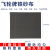 上海36-320目铁砂纸静电植砂皮纸0号铁砂纸砂布 120目（0#）【10张】