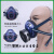 煤矿专用防尘口罩日本进口重松TW01SC口鼻罩打磨粉尘防雾霾灰尘面罩活性炭面具 M主体+T/HG/AG芯+棉10片+盖