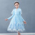 anyilun2023春季新款冰雪爱莎公主裙小女孩洋气艾莎连衣裙女童演出礼服裙 蓝色长袖 130cm