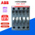 交流接触器AX40-30-10 AX40-30-01 AC110V 220V AC380V AX40-30-01