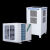 蒸发冷省电空调车间降温工厂制冷节能空调厂房大型工业空调 轴流柜式机250350 10匹