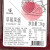 盾皇草莓百香果酱商用奶茶店冰粉专用颗粒酱原料烘焙果泥杨梅果酱 山楂果酱1.8kg