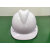OLOEY工地安全帽防砸建筑工程红色领导戴玻璃钢安全帽福建厦门市可印字 工地6A型 白帽（15元）