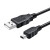 ODSX 适用 佳能   J-10T USB 数码相机 摄像机 USB 数据线 充电线 130IS