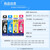 【尚沃】爱普生原装672墨水L360L351L313L310L363L485L383L380连供打印机墨盒 现货：4色套装（领10块红包）