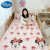 迪士尼（Disney）儿童卡通A类凉感丝小凉皮豆豆盖毯 夏季薄款幼儿园午睡空调夏凉毯 盖毯-爱心米妮 80*120cm