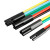 1KV低压热缩电缆终端头 二芯300-500平方 低压电缆附件 交联电缆头 SY-1/2.4 一套
