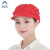 阿力牛 ATH-022 工作帽子 女车间工厂防尘透气 食品厂包头 卫生餐饮 厨师帽 全布红色 
