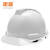 霍尼韦尔安全帽白色绝缘帽红色国标加厚防砸工地工程头盔定制logo 新款白色Y99ABS材质 不支持印字