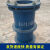 柔性防水套管国标A型B型钢制预埋 防护密闭穿墙消防水池dn100 150 蓝色国标DN450*300mm