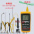k型高精度测温仪数显测温表热电偶温度计带探头工业电子 DT1311温度表+NR-81533B(网状)