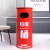 复古铁艺垃圾桶创意大号户外工业风个性餐厅奶茶店垃圾分类桶 红色90厘米高度*40CM