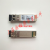 适用于 ell 戴尔 10G-SFP-SR 0C5RNH AFBR-709SMZ 全新