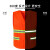 曼睩 带口袋金黄色 反光背心建筑工人施工安全反光马甲ML115
