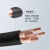 慧远 电线电缆YJV三芯 3x70平方 电缆平方铜制电缆国标 足方足米（1米）