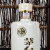 茅台茅台醇1992  53度 酱香型白酒 500ml 单瓶装 贵州茅台酒厂集团技术开发公司出品