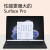 Microsoft微软Surface Pro9 13英寸二合一平板学生商务轻薄笔记本电脑Win11 Pro9/i7/16G/512G石墨灰 主机+键盘笔套装（送4件套）