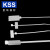 KSS标示扎带凯士士标签标记尼龙扎带标牌扎带UL认证多规格可选 MCV-110