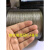 304不锈钢钢丝绳细软钢丝线拉线晾衣绳直径0.3mm-4mm钓鱼绳 1*7直径0.4mm*100米+40铝套