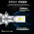 乔幻星比亚迪e2 e3专用汽车led前大灯远近光一体超亮强聚光灯泡改装配件 比亚迪E3 远近一体 48灯大芯片灯珠款/一只