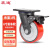 震迪重型工业轮子手推车车轱辘耐磨设备轮DS1001 6寸刹车轮承重1T