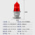 航空障碍灯GZ-155LED航空灯122太阳能高楼信号灯中光强恒光航标灯 GZ122太阳能型(闪光恒光可调)