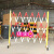 米囹黑黄色电力施工绝缘伸缩围栏玻璃钢管式户外防护折叠硬质隔离栏杆 1.2*2米