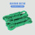 品之德 PHC-011塑料绳尼龙绳货车捆绑绳绿色绳耐磨晾衣绳户外手工编织绳子 4mm 100米