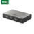 绿联（UGREEN）CM188 HDMI切换器2.0版三进一出 4K高清切屏器机顶盒接共享显示器 3进1出 50709